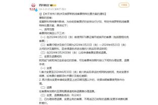 kaiyun官方网站app下载截图2